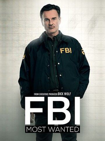 ФБР: Самые разыскиваемые преступники 5 сезон 13 серия