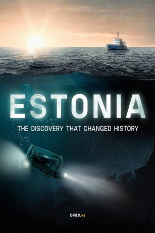 Эстония: Находка, которая меняет все 2 сезон 2 серия